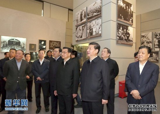 习近平：空谈误国实干兴邦 复兴是最大中国梦